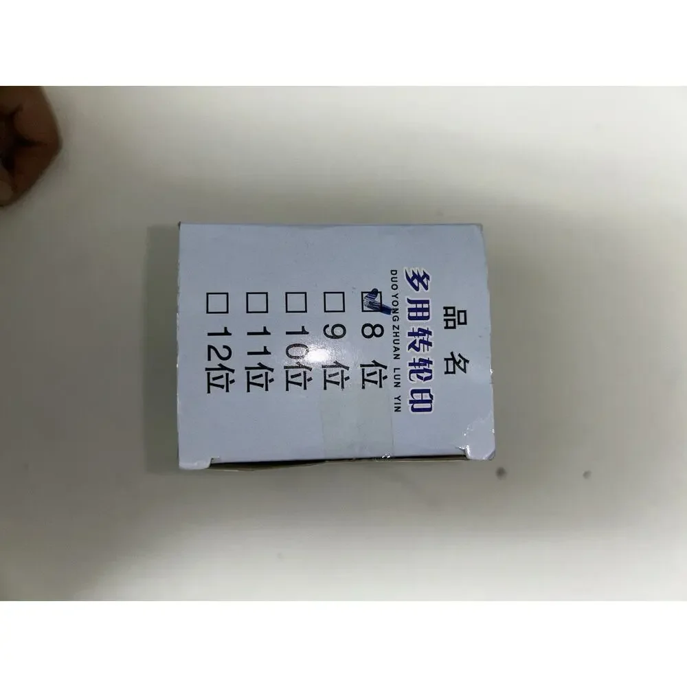 Other zeng 16